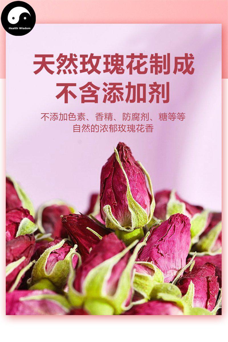 Pure Rose Flower Powder Food Grade Rosa Rugosa Powder For Home DIY Drink Cake Juice-Health Wisdom™