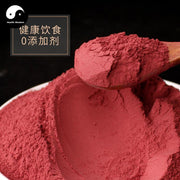 Pure Vegetable Beetroot Powder Food Grade Beet Powder For Home DIY Drink Cake Juice-Health Wisdom™