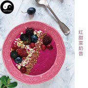 Pure Vegetable Beetroot Powder Food Grade Beet Powder For Home DIY Drink Cake Juice-Health Wisdom™