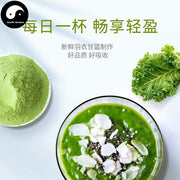 Pure Vegetable Cabbage Powder Food Grade Brassica Oleracea Powder For Home DIY Drink Cake Juice-Health Wisdom™