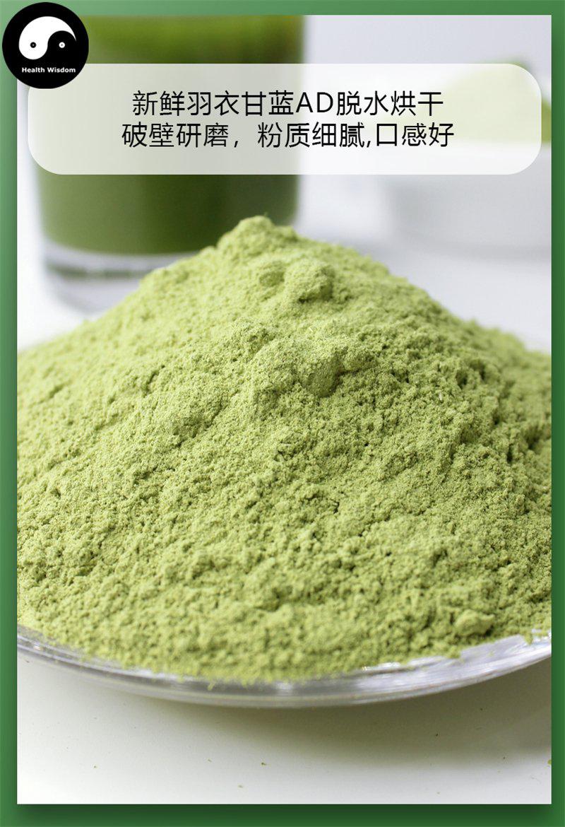 Buy Best Herb Pure Vegetable Cabbage Powder Food Grade Brassica ...