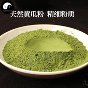 Pure Vegetable Cucumber Powder Food Grade Cuke Melon Powder For Home DIY Drink Cake Juice-Health Wisdom™