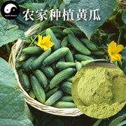 Pure Vegetable Cucumber Powder Food Grade Cuke Melon Powder For Home DIY Drink Cake Juice-Health Wisdom™