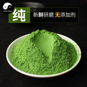 Pure Vegetable Spinach Powder Food Spinach Powder For Home DIY Drink Cake Juice-Health Wisdom™