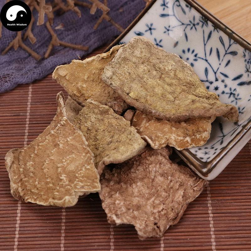 Qian Jin Teng 千金藤, Stephania japonica (Thunb.) Miers Roots, Di Bu Rong-Health Wisdom™