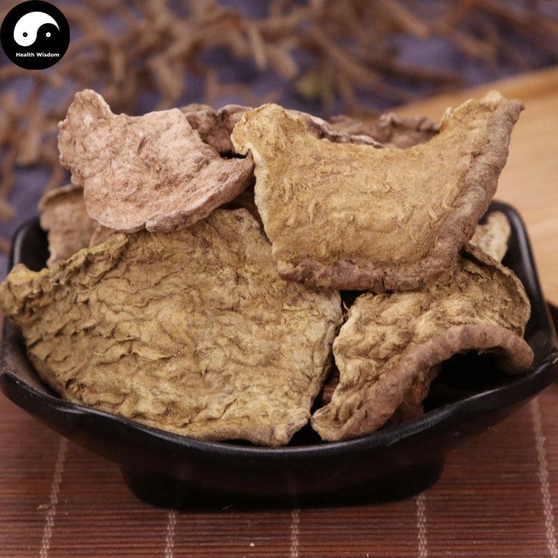 Qian Jin Teng 千金藤, Stephania japonica (Thunb.) Miers Roots, Di Bu Rong-Health Wisdom™