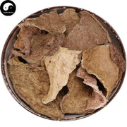 Qian Jin Teng 千金藤, Stephania japonica (Thunb.) Miers Roots, Di Bu Rong-Health Wisdom™