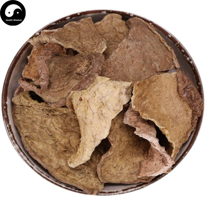 Qian Jin Teng 千金藤, Stephania japonica (Thunb.) Miers Roots, Di Bu Rong-Health Wisdom™