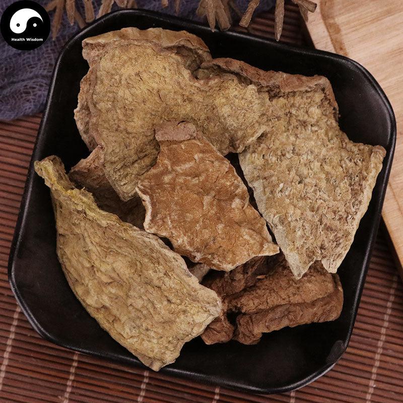 Qian Jin Teng 千金藤, Stephania japonica (Thunb.) Miers Roots, Di Bu Rong-Health Wisdom™