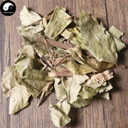 Qian Jin Teng 千金藤, Stephania japonica (Thunb.) Miers Stem-Health Wisdom™