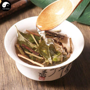 Qian Jin Teng 千金藤, Stephania japonica (Thunb.) Miers Stem-Health Wisdom™
