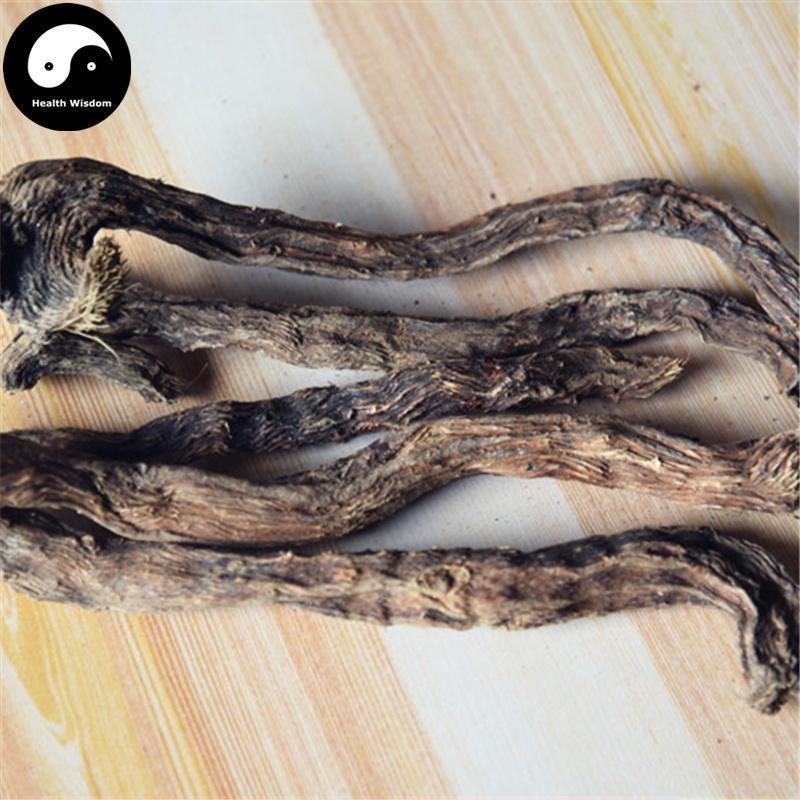 Qian Nian Jian 千年健, Obscured Homalomena Rhizome, Rhizoma Homalomenae-Health Wisdom™