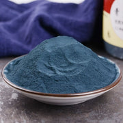 Qing Dai 青黛, Indigo Naturalis, Natural Indigo-Health Wisdom™