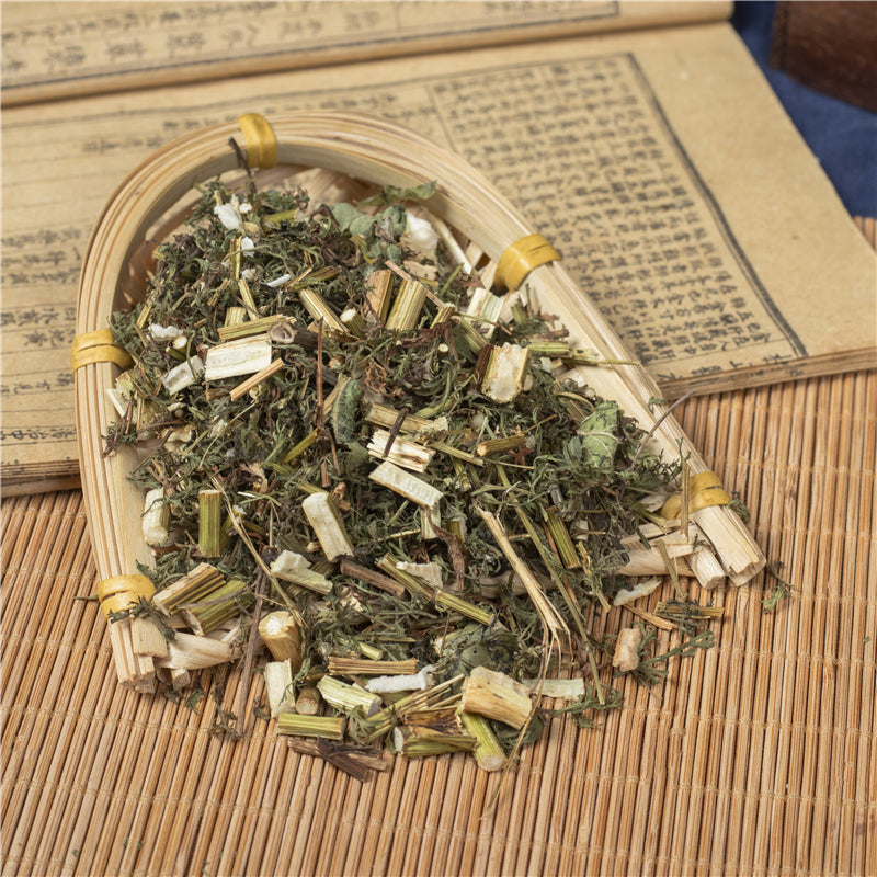 Qing Hao 青蒿, Herbal Tea Artemisiae Annua, Artemisia Herb, Sweet Wormwood, Artemisinin-Health Wisdom™
