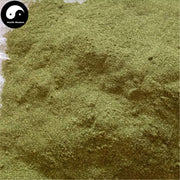 Qing Hao 青蒿, Pure Artemisiae Annua Powder, Artemisia Herb Tea, Sweet Wormwood Artemisinin-Health Wisdom™