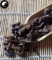 Qing Long Yi 青龙衣, Hu Tao Qing Pi, Exocarpium Juglandis, Exocarp of English walnut-Health Wisdom™