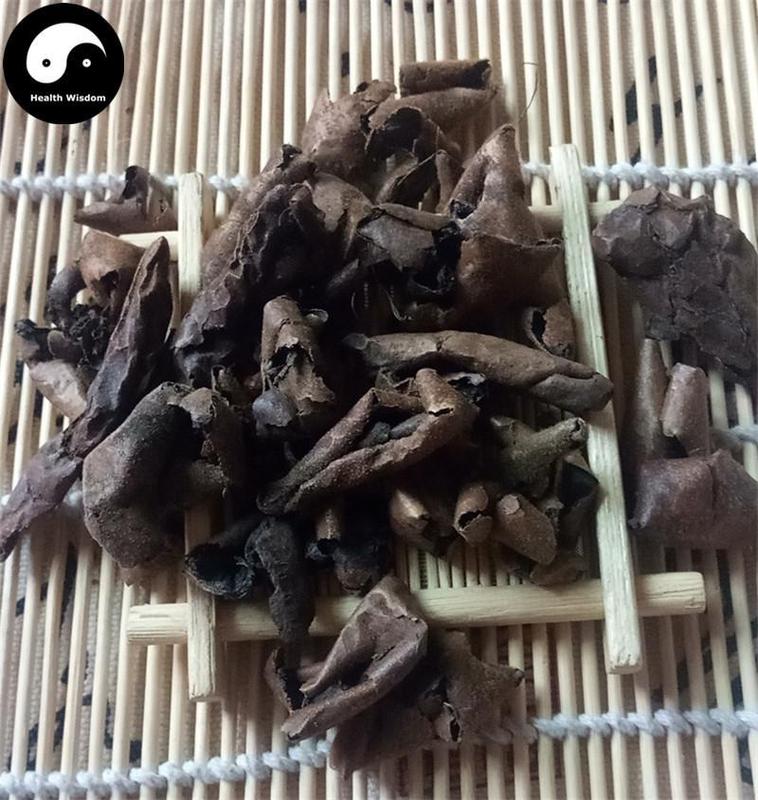 Qing Long Yi 青龙衣, Hu Tao Qing Pi, Exocarpium Juglandis, Exocarp of English walnut-Health Wisdom™