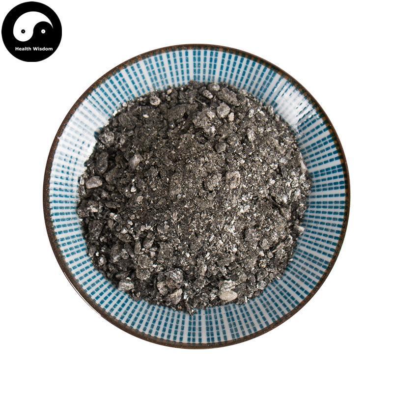 Qing Meng Shi 青礞石, Lapis Chloriti-Health Wisdom™