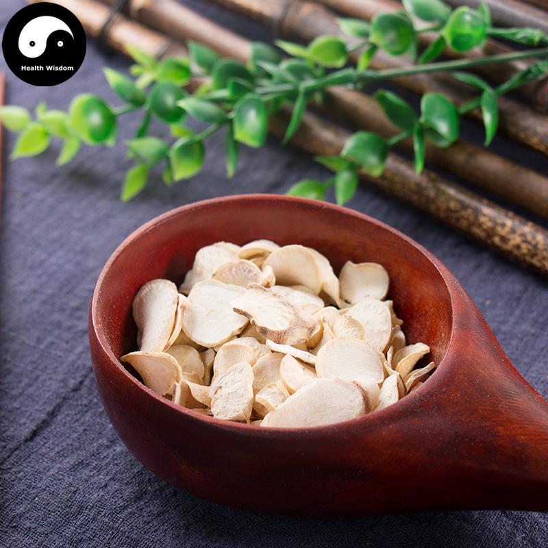 Qing Yang Shen 青羊参, Auricledleaf Swallowwort Root, Cynanchum Otophyllum Schneid.-Health Wisdom™