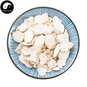 Qing Yang Shen 青羊参, Auricledleaf Swallowwort Root, Cynanchum Otophyllum Schneid.-Health Wisdom™