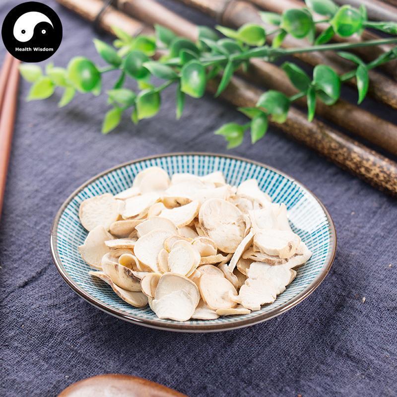 Qing Yang Shen 青羊参, Auricledleaf Swallowwort Root, Cynanchum Otophyllum Schneid.-Health Wisdom™