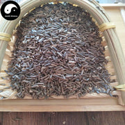 Qu Chong Ban Jiu Ju 斑鸠菊, Ver-nohia Anthelmintica, Shan Hui Xiang-Health Wisdom™