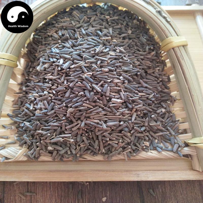 Qu Chong Ban Jiu Ju 斑鸠菊, Ver-nohia Anthelmintica, Shan Hui Xiang-Health Wisdom™