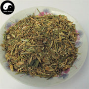 Qu Mai 瞿麥, Dianthus Superbus, Herba Dianthi-Health Wisdom™