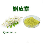 Quercetin Extract Powder 98%, Herba Meletin P.E., Hu Pi Huang Su, Sophretin-Health Wisdom™