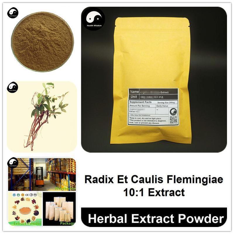 Radix Et Caulis Flemingiae Extract Powder, Flemingia Prostrata P.E. 10:1, Qian Jin Ba-Health Wisdom™