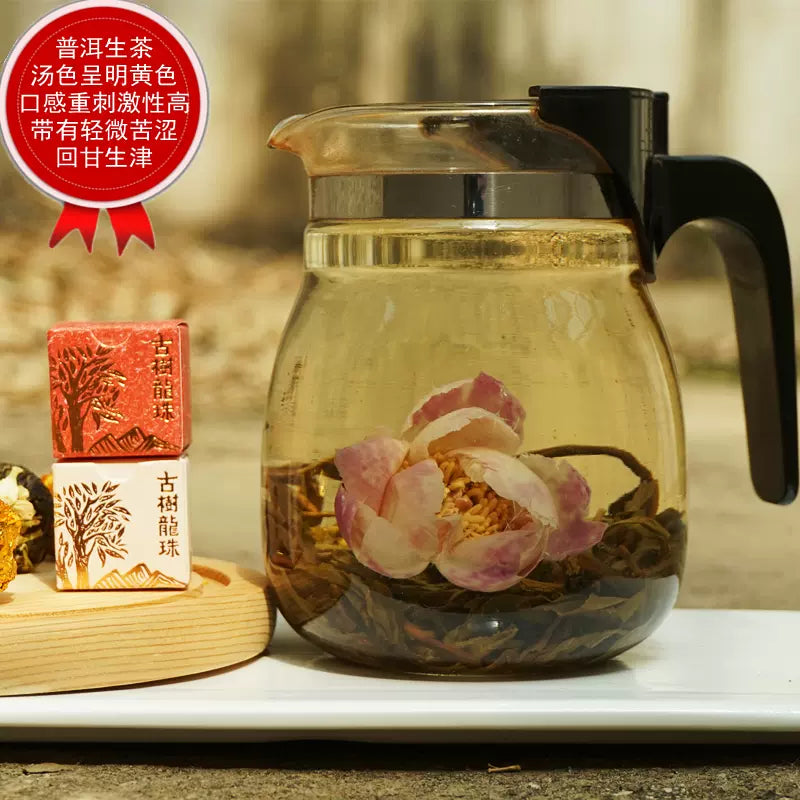 Raw Puer Flower Tea Yunnan Pu Erh Dried Flowers Dragon Ball Tea Rose Lily Chrysanthemum Jasminum Peony-Health Wisdom™