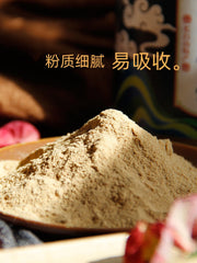 Red Ginseng Roots Powder, Radix Korean Ginseng, Gao Li Shen 高丽参 Pure Hong Shen Fen 红参粉-Health Wisdom™