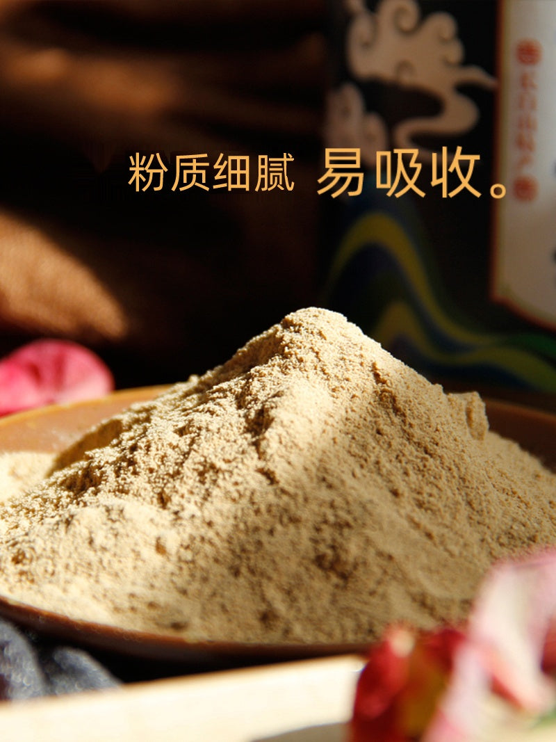 Red Ginseng Roots Powder, Radix Korean Ginseng, Gao Li Shen 高丽参 Pure Hong Shen Fen 红参粉-Health Wisdom™
