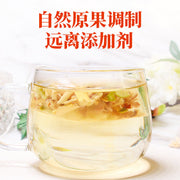 Reed Rhizome Ficus Pear tea bag easy drink 25bags-Health Wisdom™