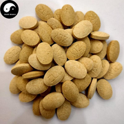 Ren Shen Lu Xin Pian 人参鹿心片, Ginseng Deer Heart Powder Pills, Chinese Health Tonic-Health Wisdom™
