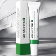 Retinol Face Cream Anti-wrinkle Whitening Facial Cream Face skincare Remove Spots Anti Acne Freckle Anti-aging Skin Care Creams-Health Wisdom™