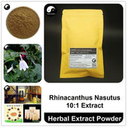 Rhinacanthus Nasutus Extract Powder, Rhinacanthus Nasutus P.E. 10:1, Bai He Ling Zhi-Health Wisdom™