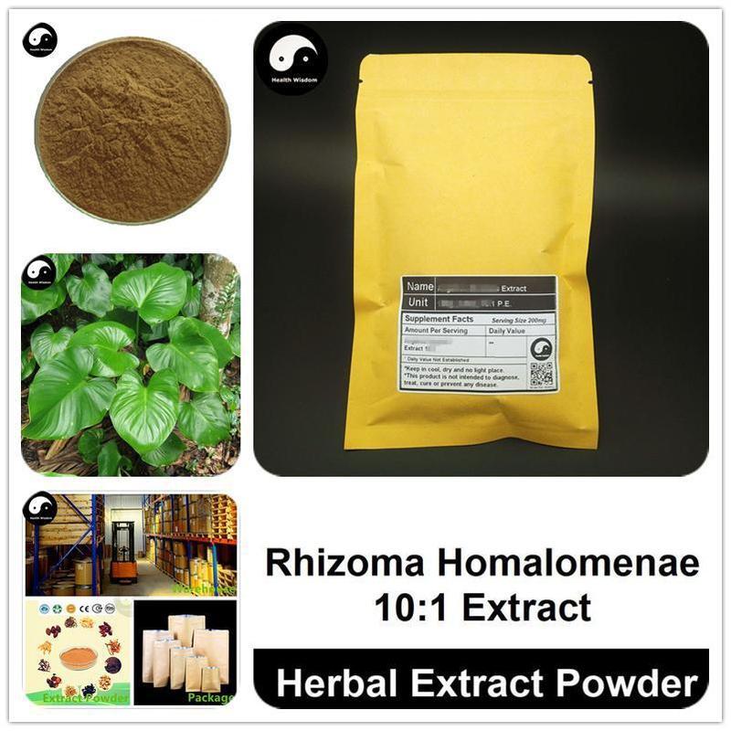 Rhizoma Homalomenae Extract Powder, Obscured Homalomena P.E. 10:1, Qian Nian Jian-Health Wisdom™