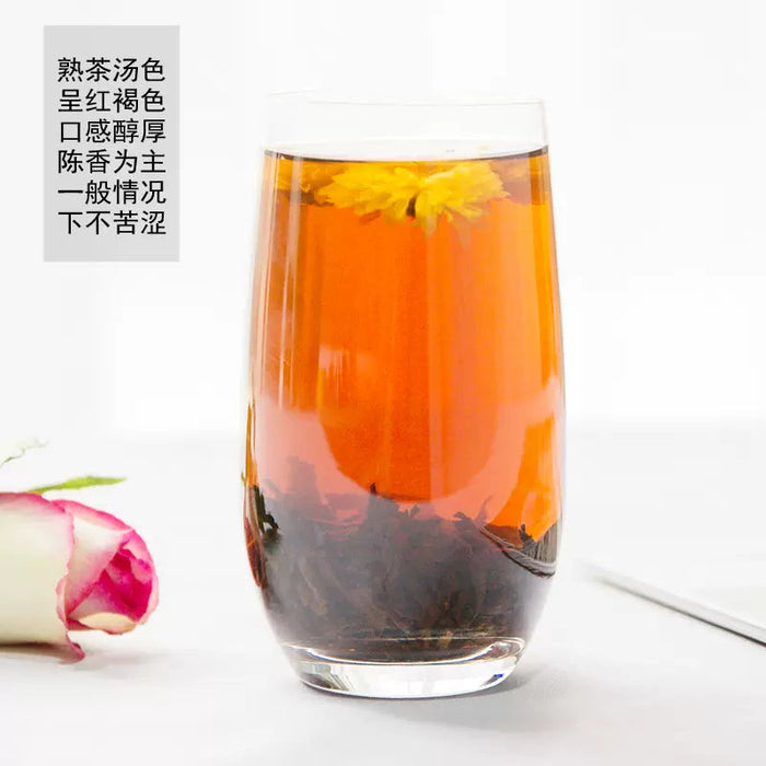 Ripe Puer Flower Tea Yunnan Pu Erh Dried Flowers Dragon Ball Tea Rose Lily Chrysanthemum Jasminum Peony-Health Wisdom™