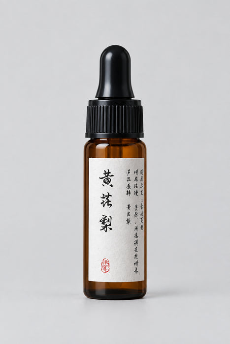 Rosewood Extract Oil Dalbergia odorifera Essential Oils Natural Jiang zhen xiang 降真香