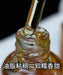 Rosewood Extract Oil Dalbergia odorifera Essential Oils Natural Huang Hua Li Oil