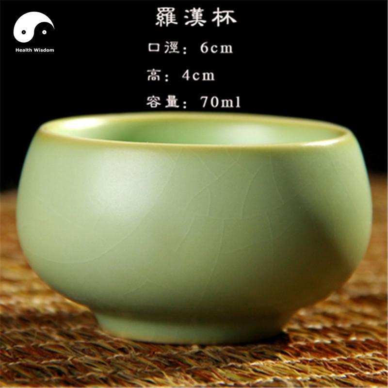 Ru Ceramic Tea Cups 2pcs-Health Wisdom™