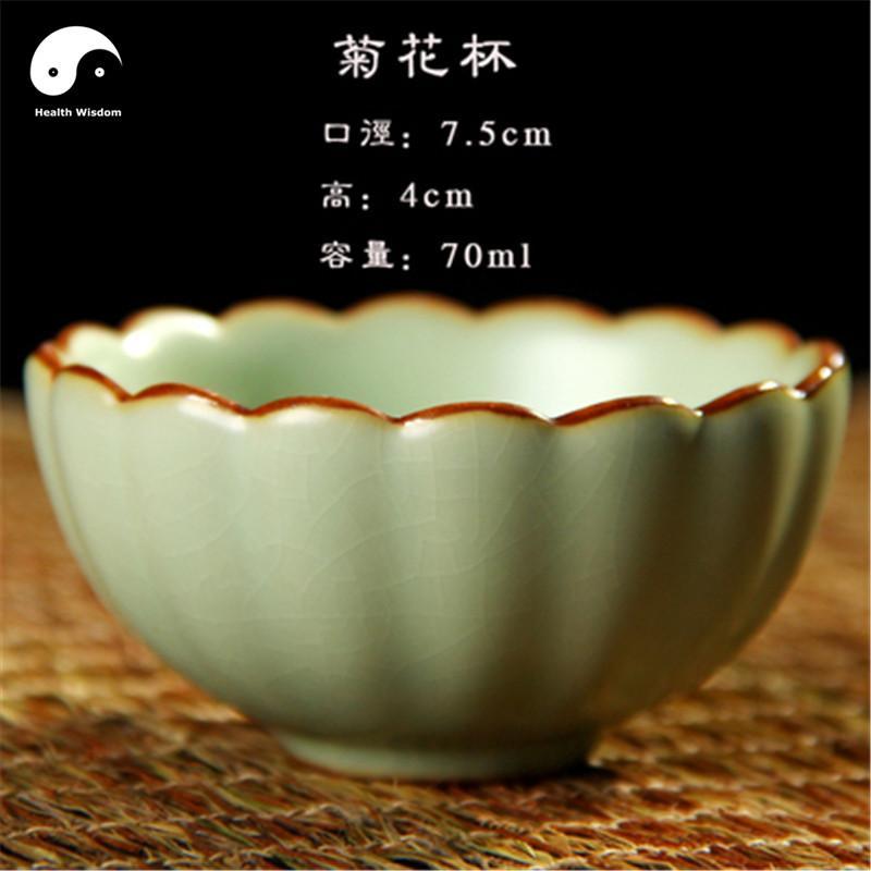 Ru Ceramic Tea Cups 2pcs-Health Wisdom™
