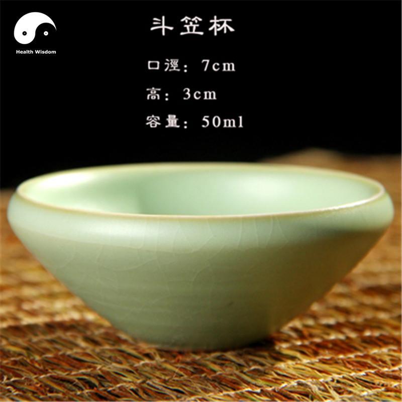 Ru Ceramic Tea Cups 2pcs-Health Wisdom™