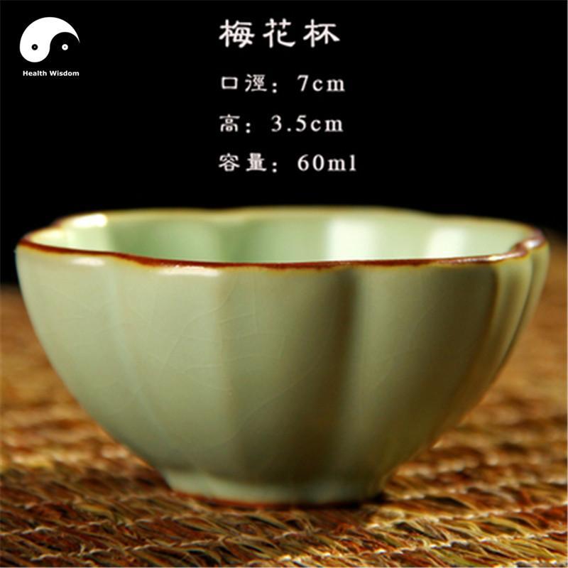 Ru Ceramic Tea Cups 2pcs-Health Wisdom™