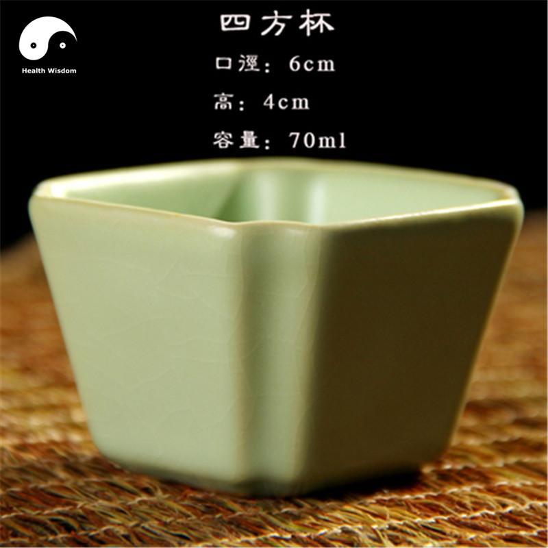 Ru Ceramic Tea Cups 2pcs-Health Wisdom™