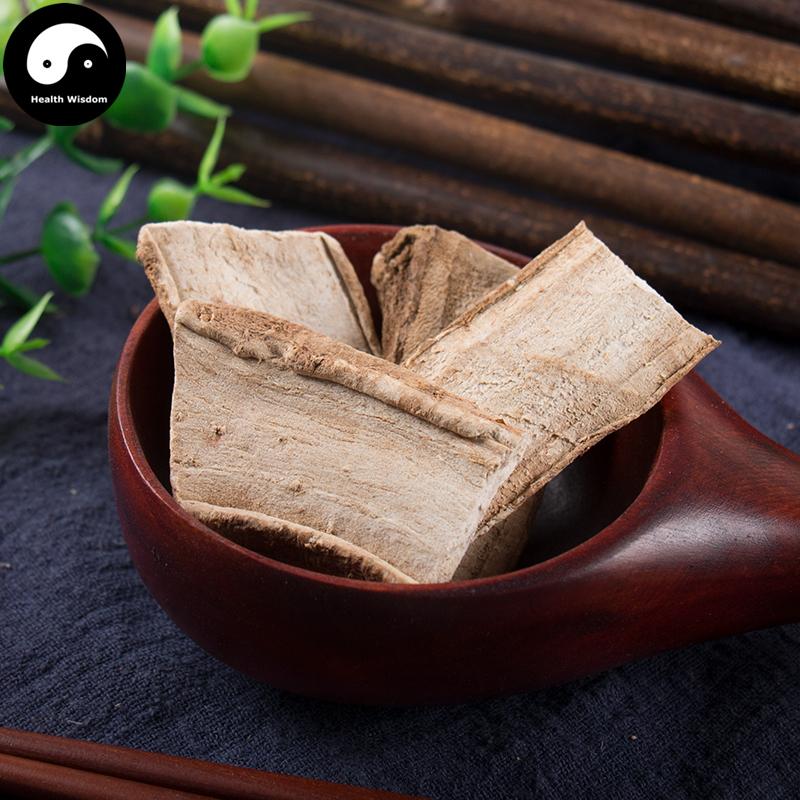 San Fen San 三分三, Acutangular Anisodus Root, Shan Qie Zi-Health Wisdom™