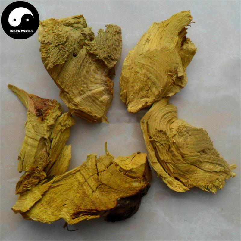 San Ke Zhen 三顆針, Radix Berberidis, Barberry Root, Berberis Pliretii Schneid-Health Wisdom™