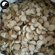 San Leng 三棱, Rhizoma Sparganii, Common Burreed Rhizome, Jing San Leng-Health Wisdom™