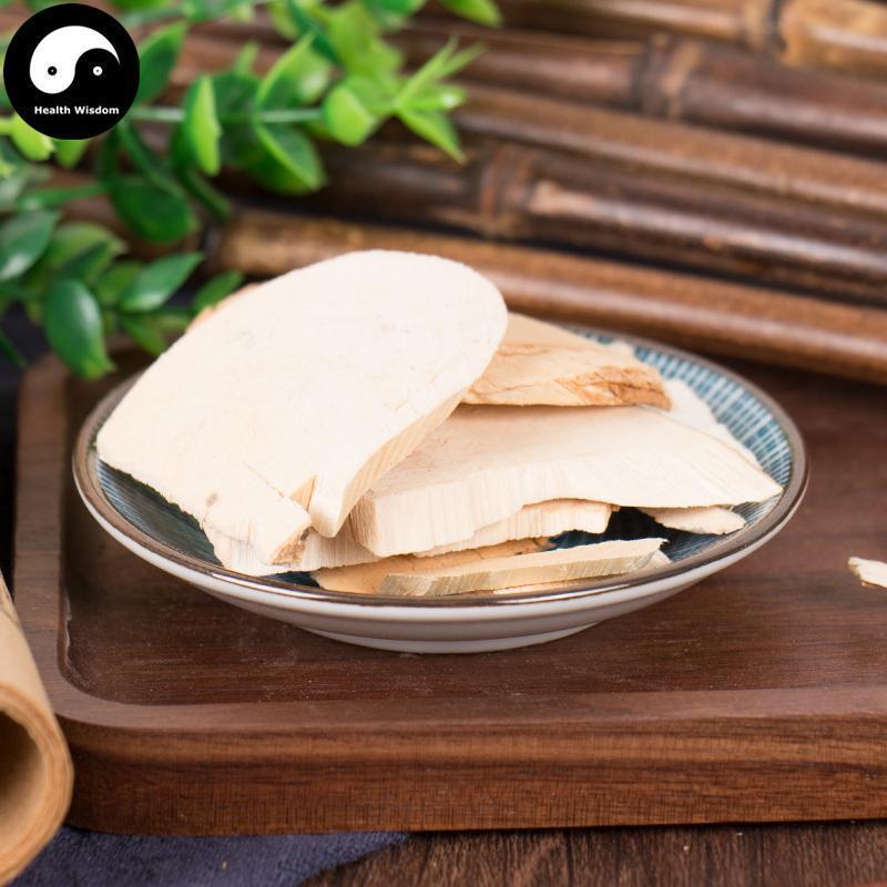 San Ya Ku 三丫苦, Thin Evodia Twig And Leaf, Evodia Lepta, San Cha Ku-Health Wisdom™
